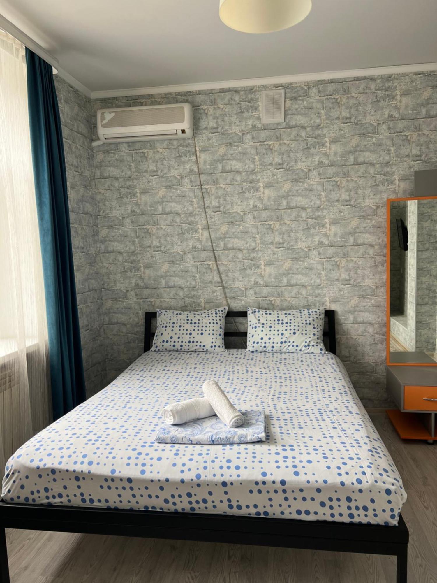 Hotel Fresh Aktöbe Kültér fotó